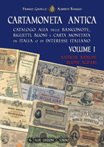 Cartamoneta antica - volume1