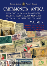 Catalogo Cartamonrta italiana e REGIONI