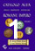 Romane Impero volume1