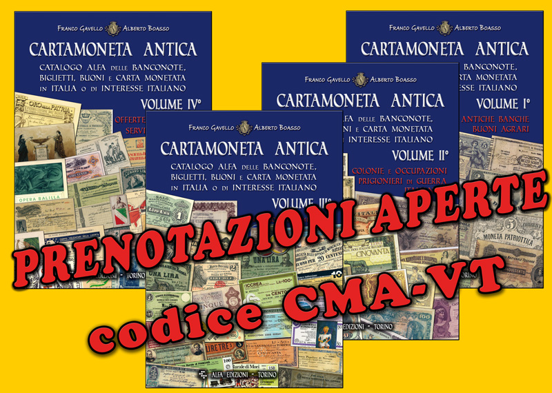 Cartamoneta ANTICA